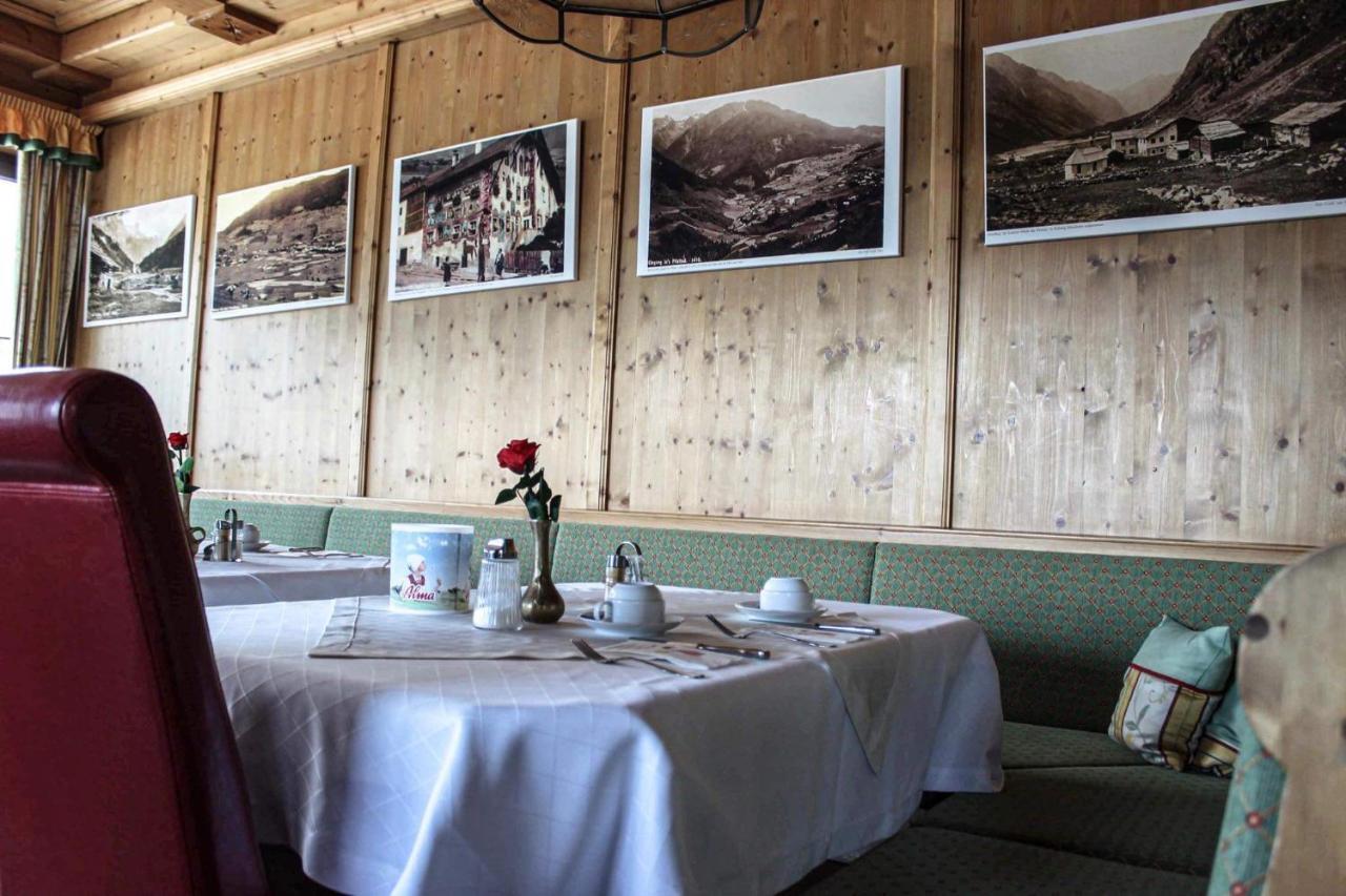 Hotel Pension Weiratherhof Wenns Dış mekan fotoğraf